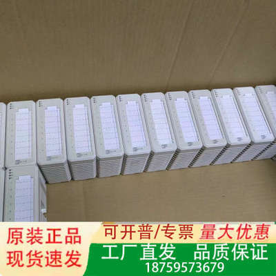 ABB模块#AI845，AO845议价