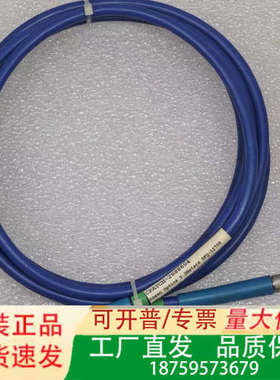 Ocean optics CPATCH-2688604 10议价