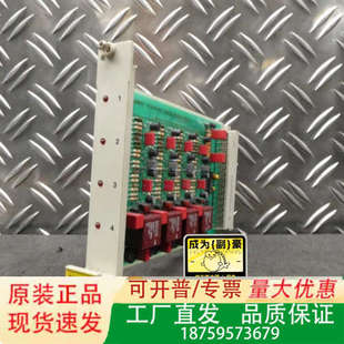 拿来拍摄 库存未用 议价 F3117 黑马Hima