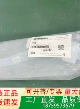 APPLIED MATERIALS 0055-05354 T议价