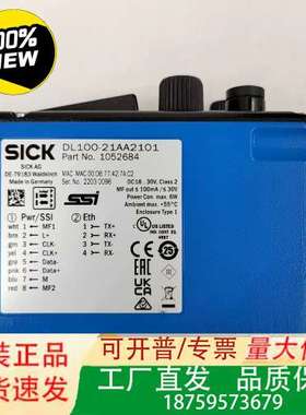 激光测距仪DL100-21AA2101编号1议价