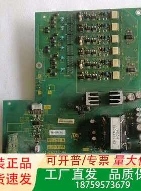 PN072292P10变频器22-30电源驱动功率板，议价