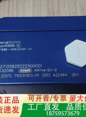 AMTxs-Ex-2温控开关605060议价