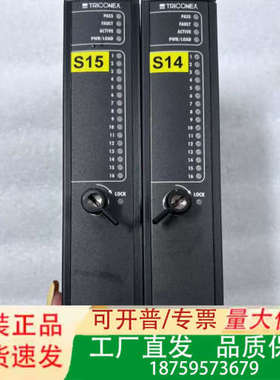 英维斯模块DO3401 实物拍摄议价