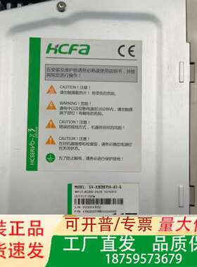 禾川伺服驱动器，型号SV-X3EB075A-A2-Q，功率7议价