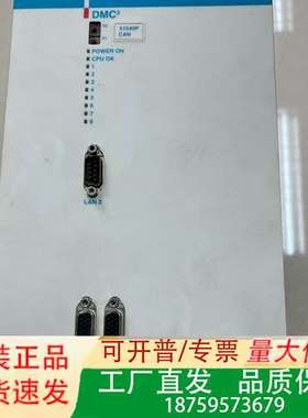 DANAHER丹纳赫驱动器DMC2 51540P-CAN 实议价