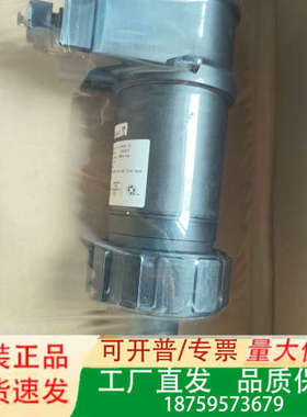 宝德burkert电导率测量仪8228，00569296，全议价