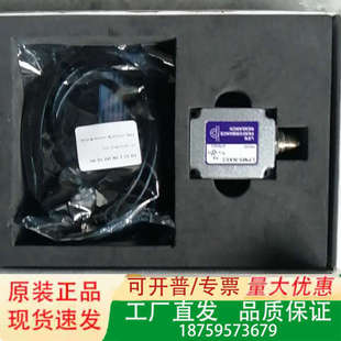 阿路比LPMS-NAV2 RS232金属防水高精度航向角传感议价