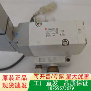 5TZ1 VP544R 03A议价 电磁阀 正品