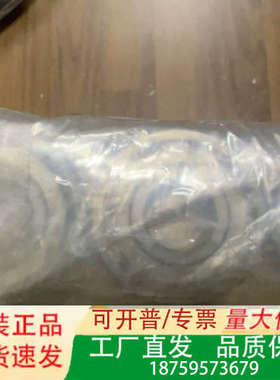 日本NTN轴承 6201ZZCM/5K议价