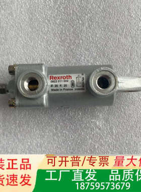 AVENTICS安沃驰气缸0822011002 AVENTI议价