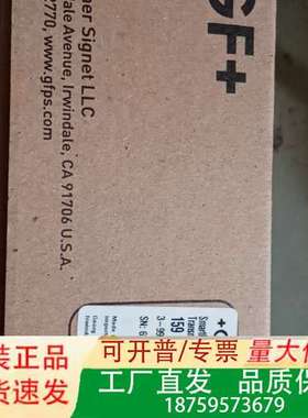 美国GF+ SmartPro变送器议价