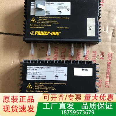 MELCHER正开关稳压器，型号PSC248-7IR，议价