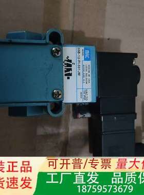 MAC 电磁阀 55B-12-PI-591JM，阀头PED-议价