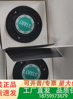 CAPTRON凯本隆触摸开关议价