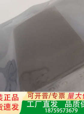 EPRO德国MMS6410议价