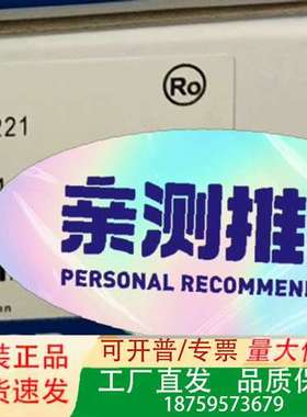 模块C200H-MC221 C200H-CPU31 C议价