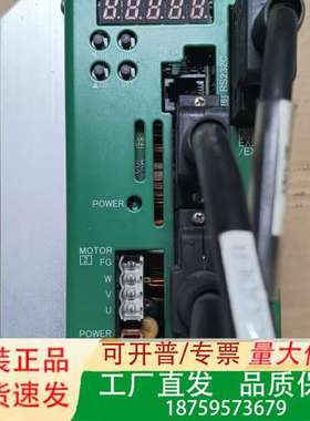 日本C&M Robotics伺服驱动器，MOVO2驱动器，S议价