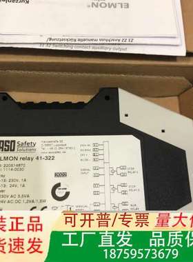 ASO安全继电器ELMON rail 41-322继电器EL议价