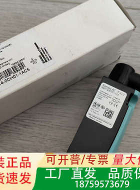 3SE5114-0CH01-1AC5 行程开关，德国原议价
