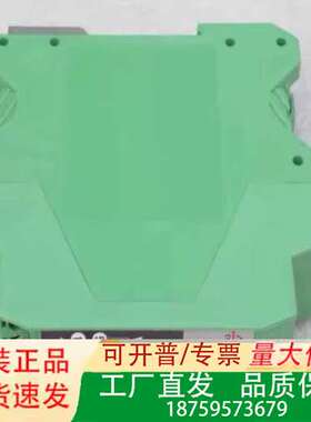 德国摩拓龙Motron变送器 AN100275 NVA议价