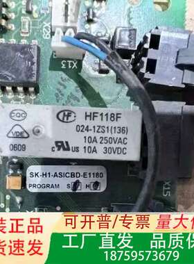 AB700S系列光纤驱动板SK-H1-ASICBD-E1180 (PC00233J)议价