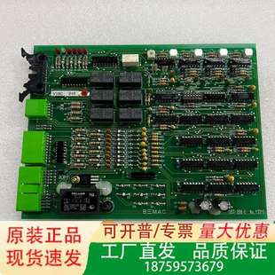 206 带V18C议价 型号UST BEMAC工业控制主板