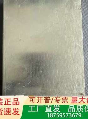 PFEIFFER F-74009 ANNECY GL2K33议价