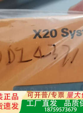 贝加莱X20 System模块，型号X20 DI 4371，议价