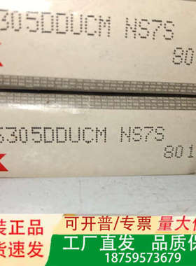 日本NSK轴承6903ZZCM NS7S 403 正议价