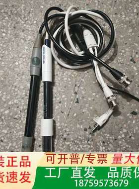 梅特勒-托利多 InLab Expert Pro pH电极议价