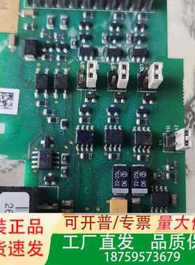 伟肯变频器编码器信号卡OPTA5 VACON，编码器采集卡，议价