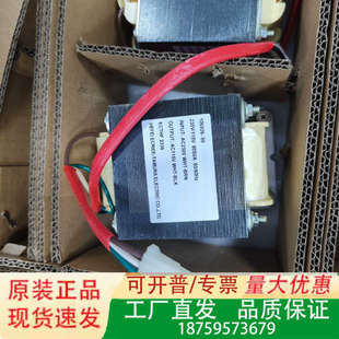 42i光电倍增管底座。质保半年。议价