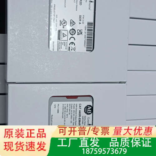 AB罗克韦尔安全继电器CAT 440R-EM4R2D议价