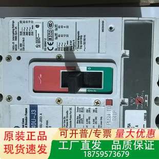 175A议价 AB接触器140U