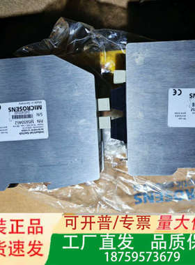 MICROSENS 控制器，型号MS650462议价