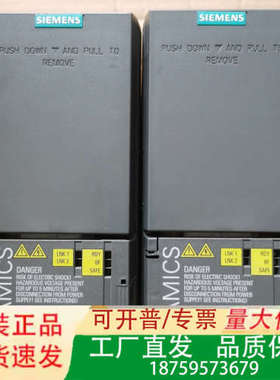 变频器：6SL3210-1KE11-8AUF2议价