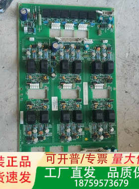 瑞士INVERTOMATIC议价