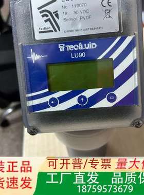 法国制造LU 系列超声波液位指示器/变送器 transmit议价