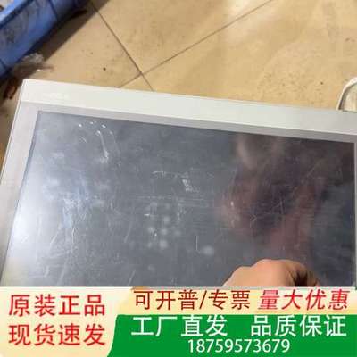 昆仑通态15寸触摸屏，型号TPC1530Ki，成色如图，标价议价