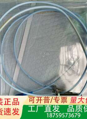 330195-02-12-10-00BentlyNeva议价