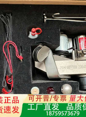 Lemag Type 25M，未使用备件议价