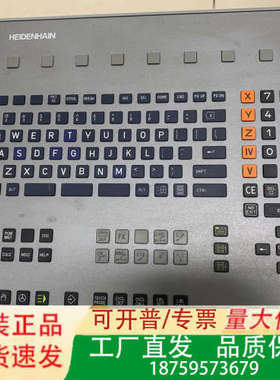 海德汉按键itnc530议价ID 532524-01议价