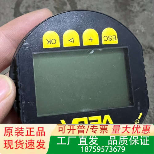 德国  VEGA显示模块PLICSCOM.XB仪表调试模块议价