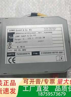 JUMO久茂 dTRANS T03 TU议价