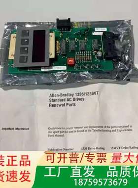 AB1336面板卡120663议价商品议价