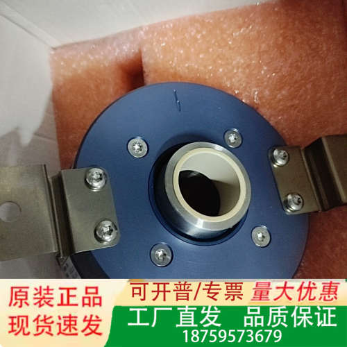 LEINE LINDE 830900001 编码器议价