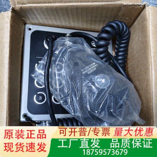 JOTRON PHONTECH 1601  Astatic议价