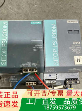 电源/PSU200M/6EP1334-3BA00，6E议价