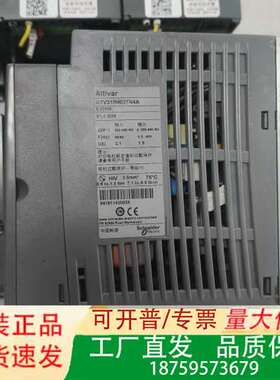 变频器ATV310H037N4A，0.37KW功率，3议价